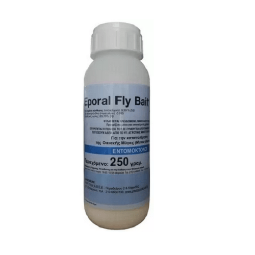 Eντομοκτόνο Μύγας Eporal Fly Bait 250gr
