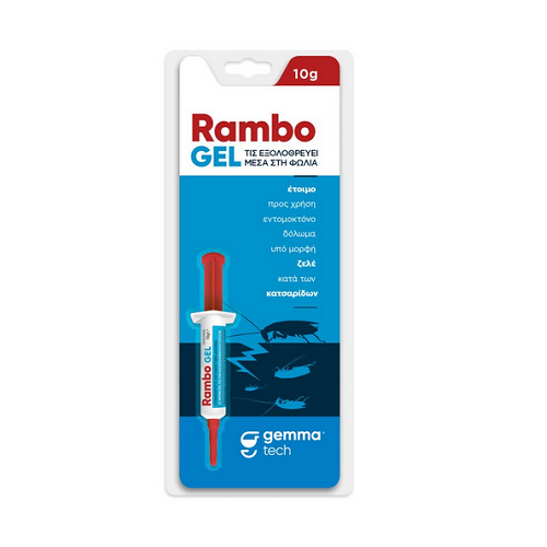 Rambo gel Δόλωμα για Κατσαρίδες 10gr